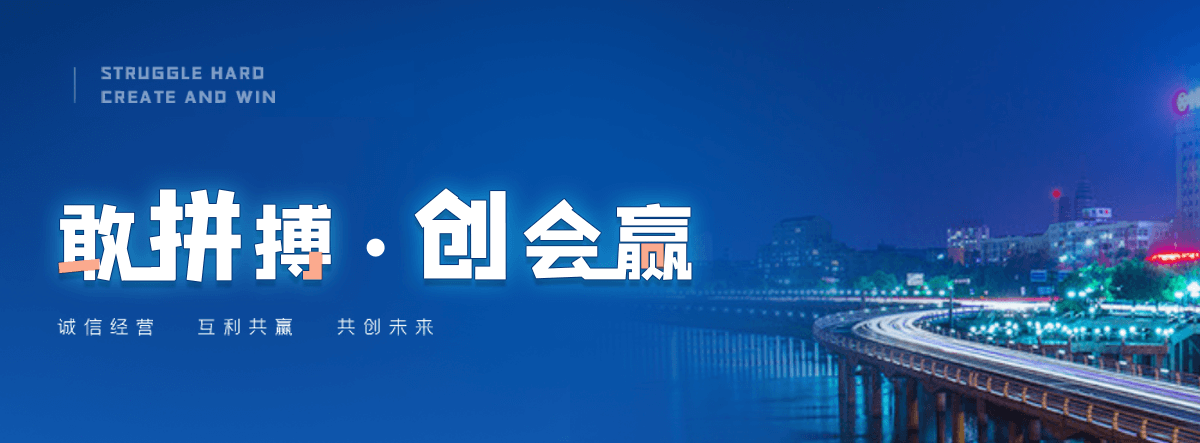 攀枝花机闸一体渠道闸门